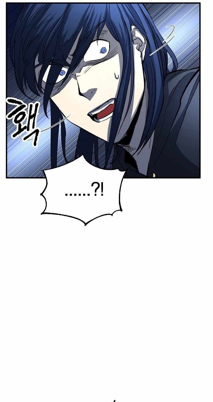 The Heavenly Demon Destroys the Lich King’s Murim Chapter 23 Gambar 116