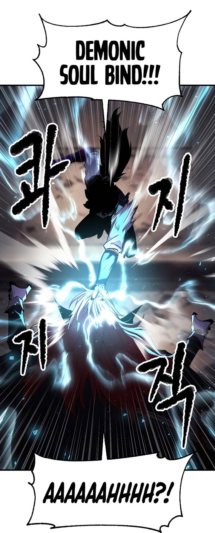 The Heavenly Demon Destroys the Lich King’s Murim Chapter 61 Gambar 13