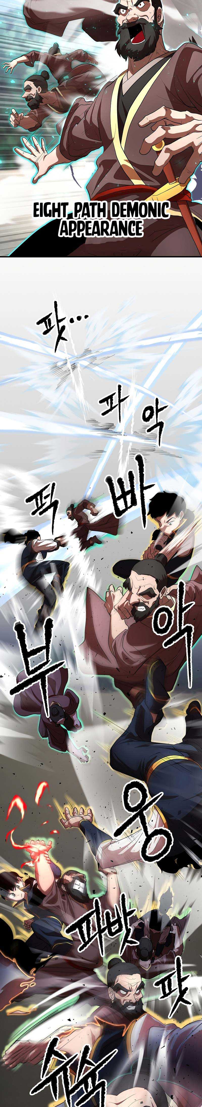 The Heavenly Demon Destroys the Lich King’s Murim Chapter 65 Gambar 3