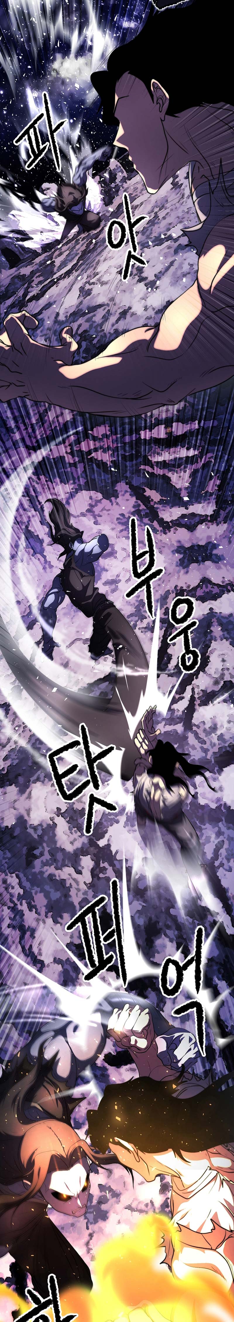 The Heavenly Demon Destroys the Lich King’s Murim Chapter 73 Gambar 18