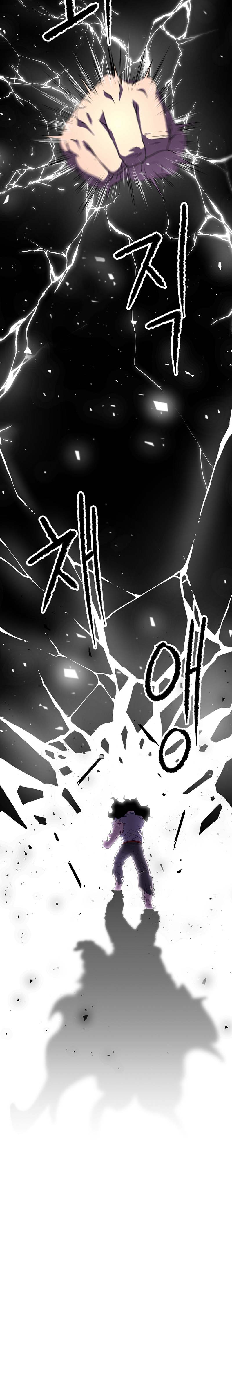 The Heavenly Demon Destroys the Lich King’s Murim Chapter 73 Gambar 37