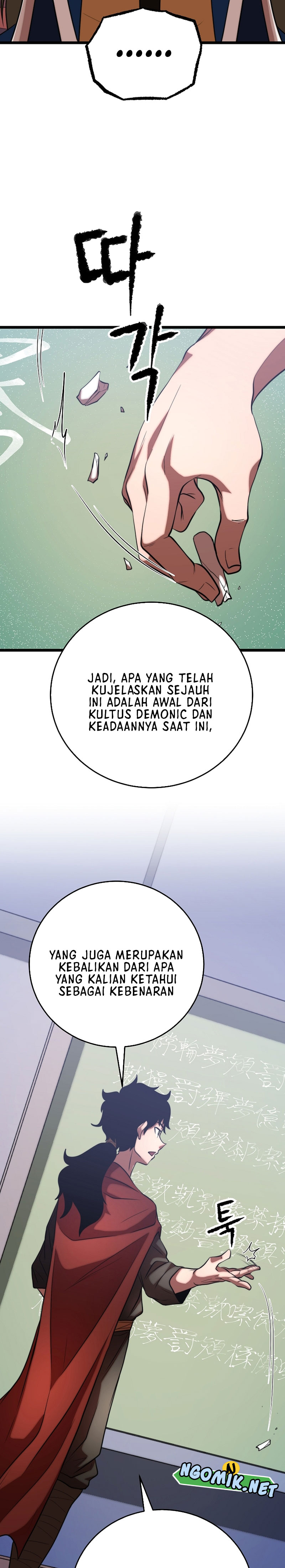 The Heavenly Demon Destroys the Lich King’s Murim Chapter 84 Gambar 4