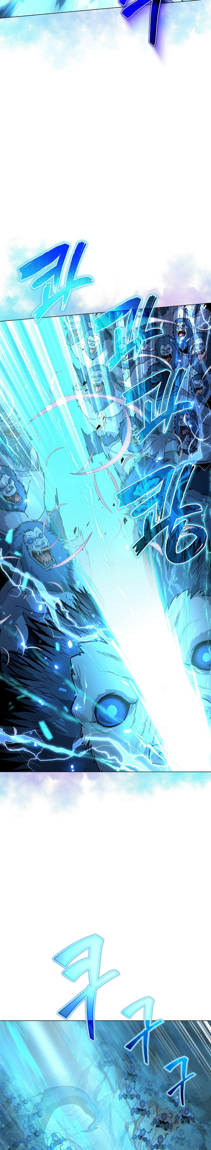 The Heavenly Demon Lord Who Doesn’t Want to Level Up Chapter 05 Gambar 3