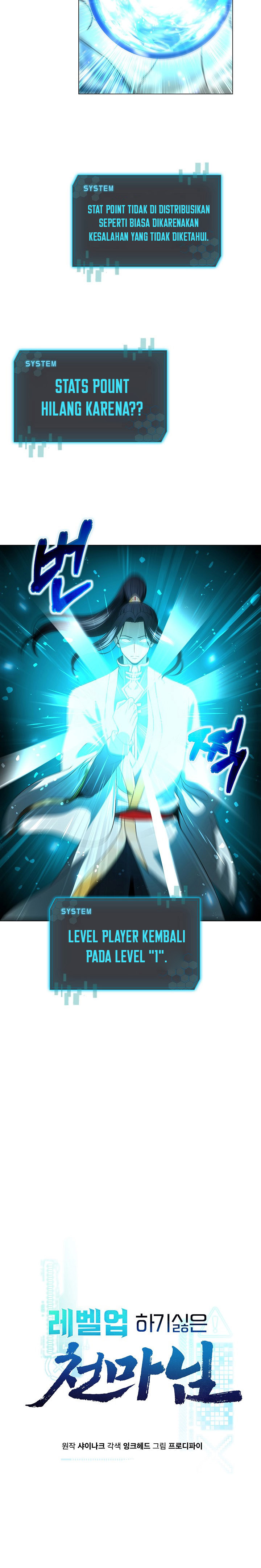 The Heavenly Demon Lord Who Doesn’t Want to Level Up Chapter 05 Gambar 11