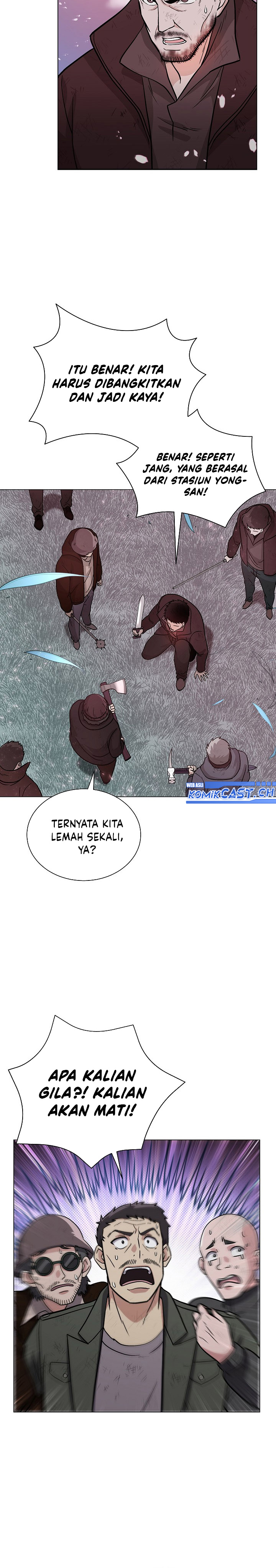 The Heavenly Demon Lord Who Doesn’t Want to Level Up Chapter 05 Gambar 21