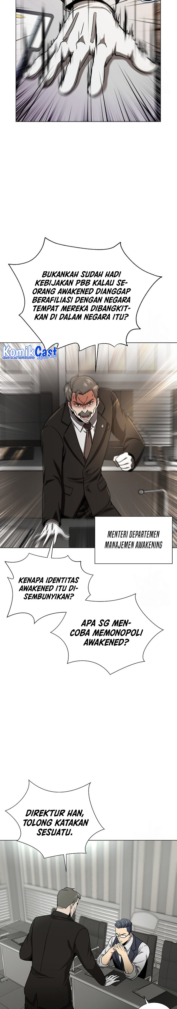 The Heavenly Demon Lord Who Doesn’t Want to Level Up Chapter 08 Gambar 4