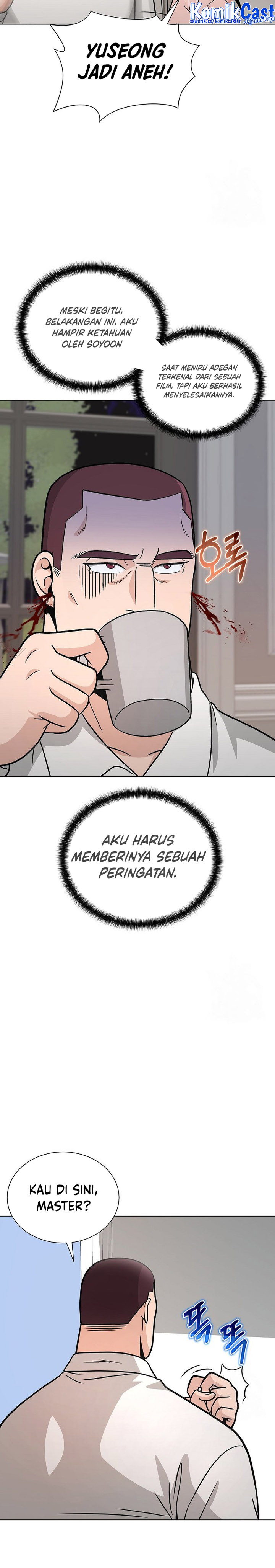 The Heavenly Demon Lord Who Doesn’t Want to Level Up Chapter 16 Gambar 24