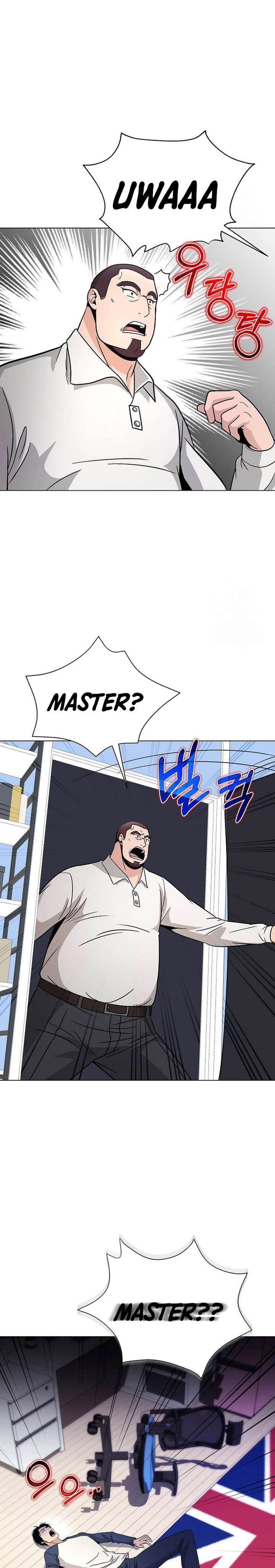 The Heavenly Demon Lord Who Doesn’t Want to Level Up Chapter 16 Gambar 25