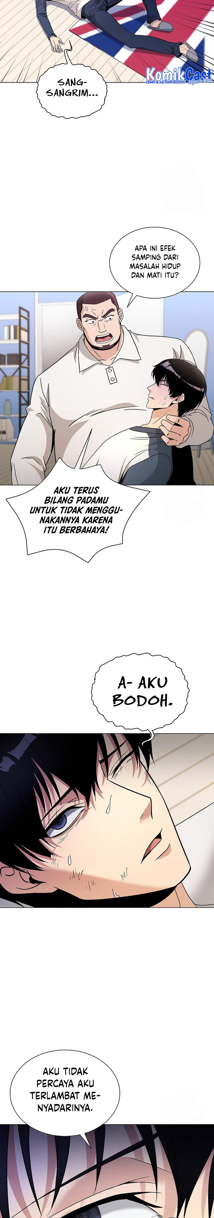 The Heavenly Demon Lord Who Doesn’t Want to Level Up Chapter 16 Gambar 26