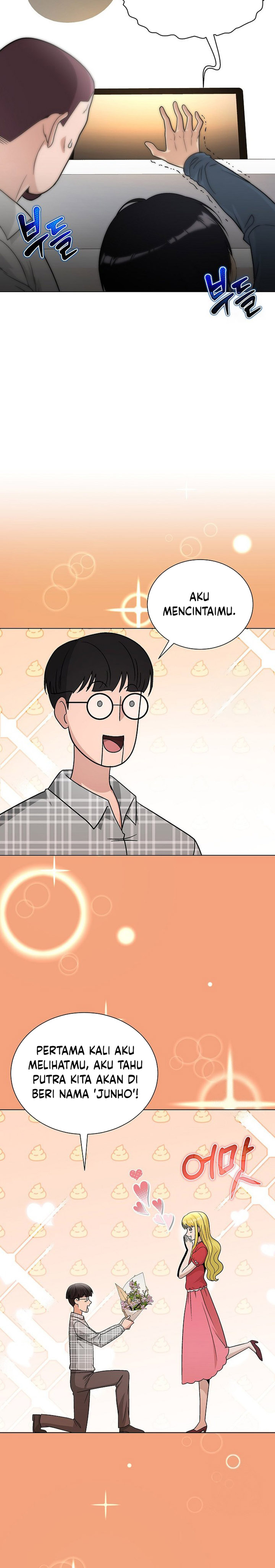 The Heavenly Demon Lord Who Doesn’t Want to Level Up Chapter 16 Gambar 28