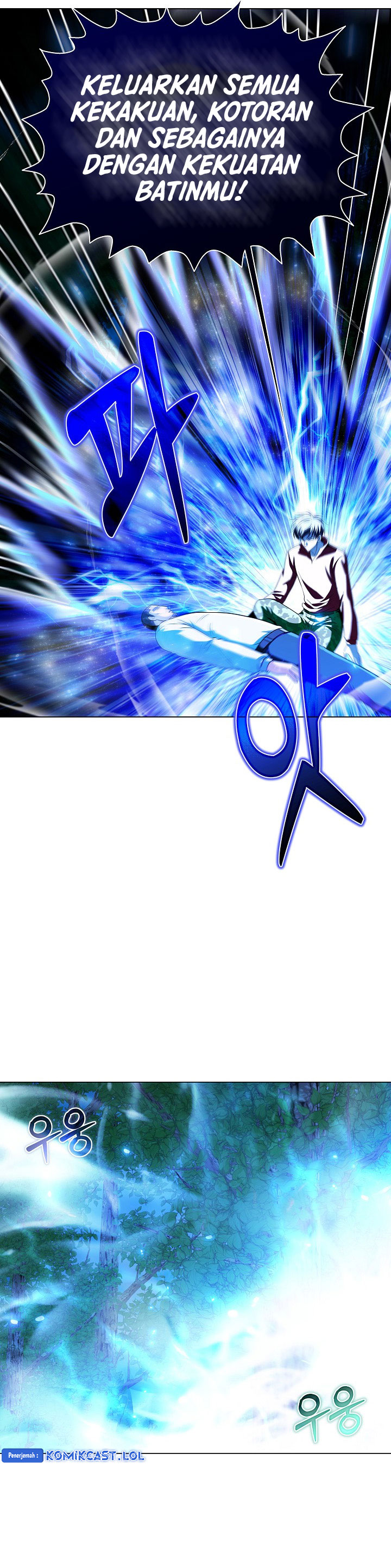 The Heavenly Demon Lord Who Doesn’t Want to Level Up Chapter 21 Gambar 7
