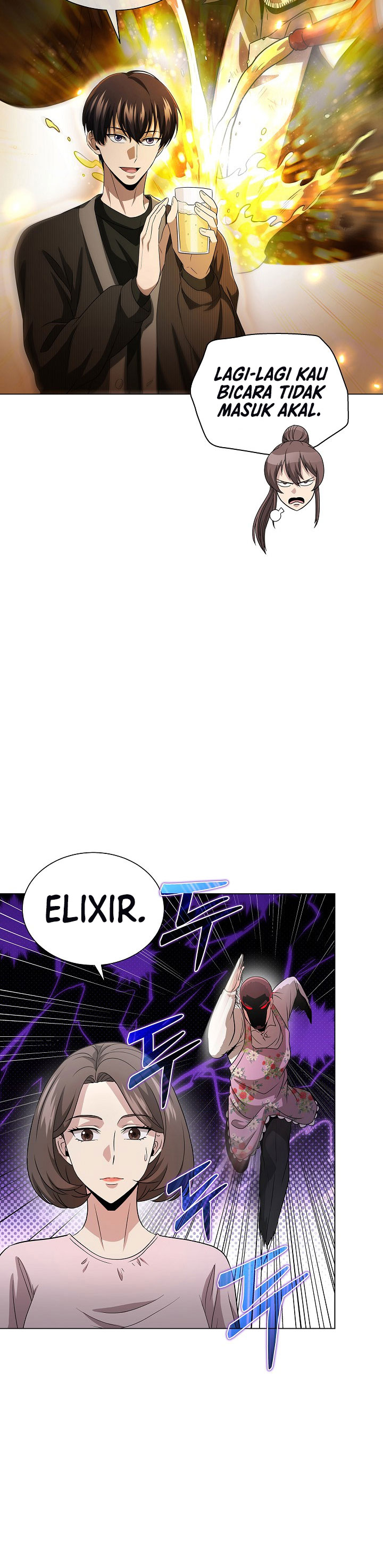 The Heavenly Demon Lord Who Doesn’t Want to Level Up Chapter 21 Gambar 35