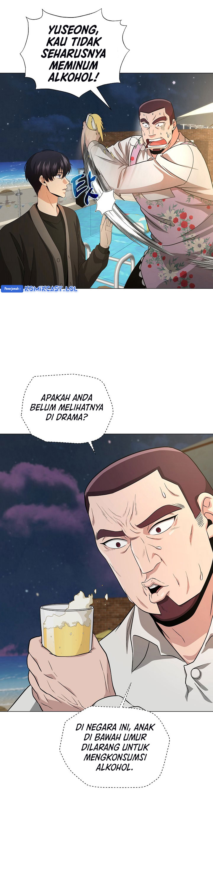 The Heavenly Demon Lord Who Doesn’t Want to Level Up Chapter 21 Gambar 36