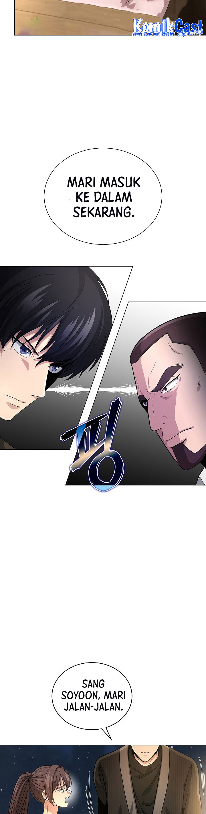 The Heavenly Demon Lord Who Doesn’t Want to Level Up Chapter 21 Gambar 38