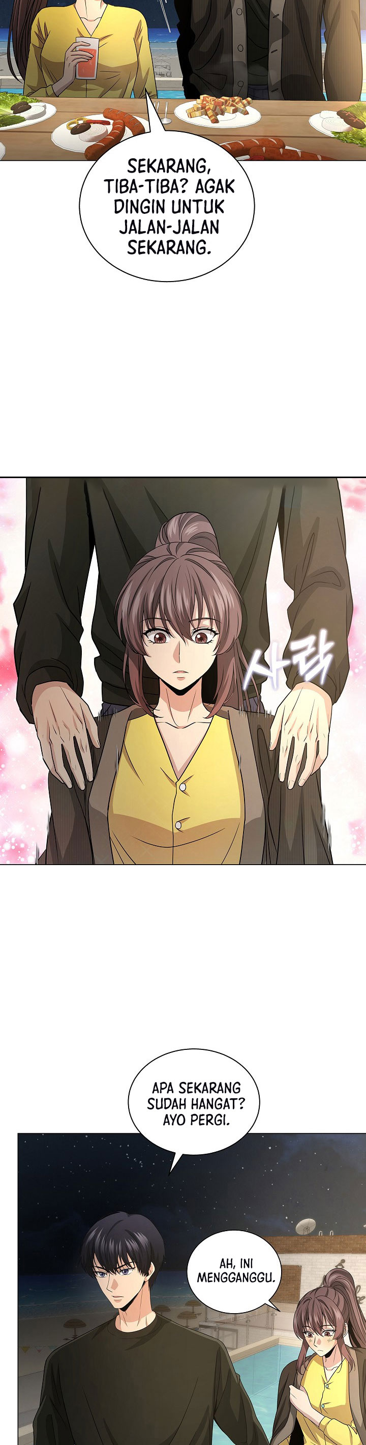 The Heavenly Demon Lord Who Doesn’t Want to Level Up Chapter 21 Gambar 39