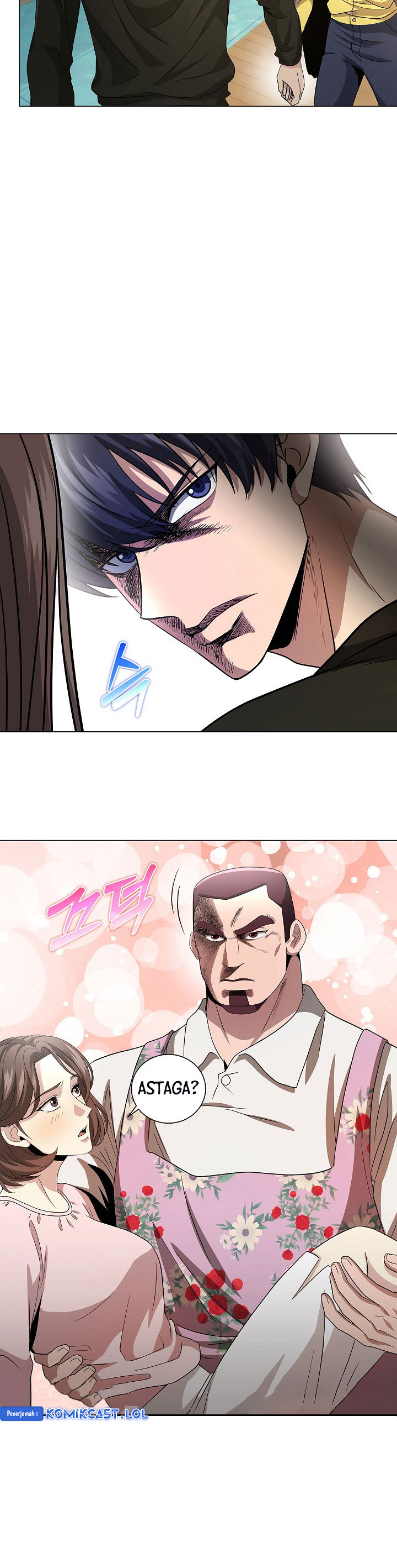 The Heavenly Demon Lord Who Doesn’t Want to Level Up Chapter 21 Gambar 40