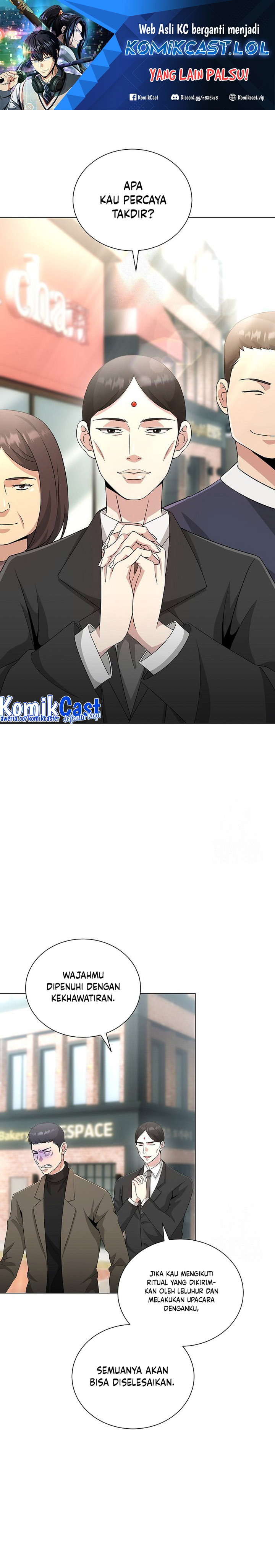 The Heavenly Demon Lord Who Doesn’t Want to Level Up Chapter 32 Gambar 2