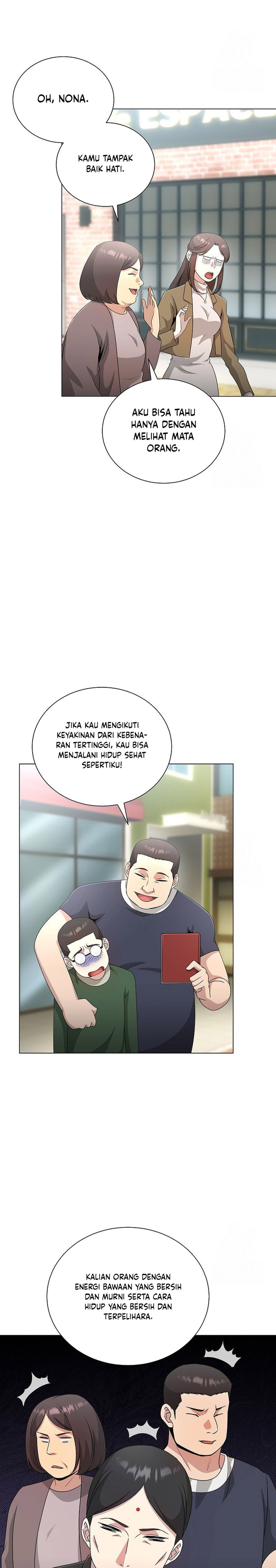 The Heavenly Demon Lord Who Doesn’t Want to Level Up Chapter 32 Gambar 3