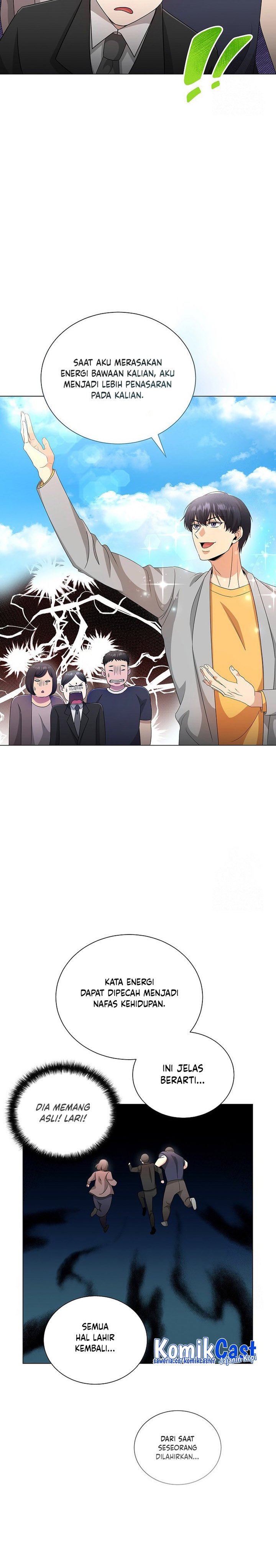 The Heavenly Demon Lord Who Doesn’t Want to Level Up Chapter 32 Gambar 4