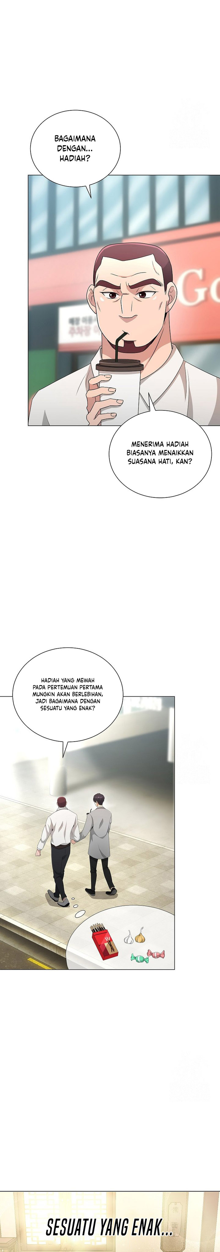 The Heavenly Demon Lord Who Doesn’t Want to Level Up Chapter 32 Gambar 7