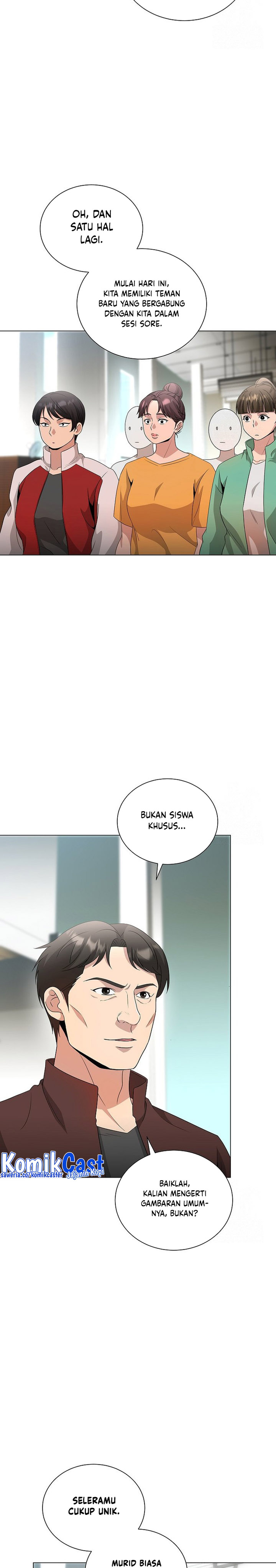 The Heavenly Demon Lord Who Doesn’t Want to Level Up Chapter 32 Gambar 18