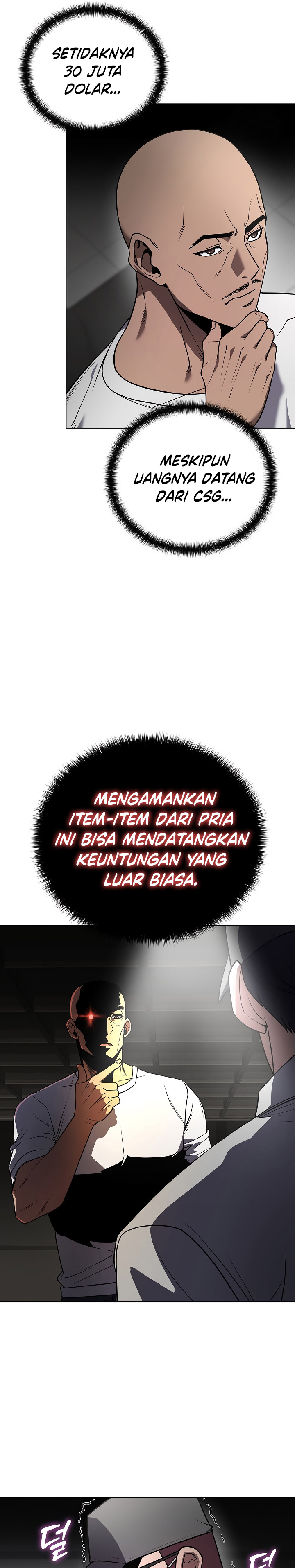The Heavenly Demon Lord Who Doesn’t Want to Level Up Chapter 38 Gambar 10
