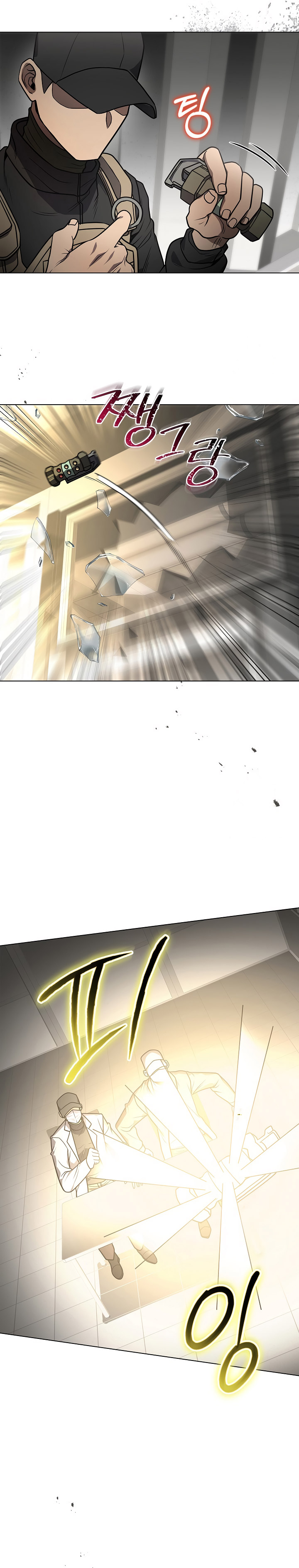 The Heavenly Demon Lord Who Doesn’t Want to Level Up Chapter 38 Gambar 26