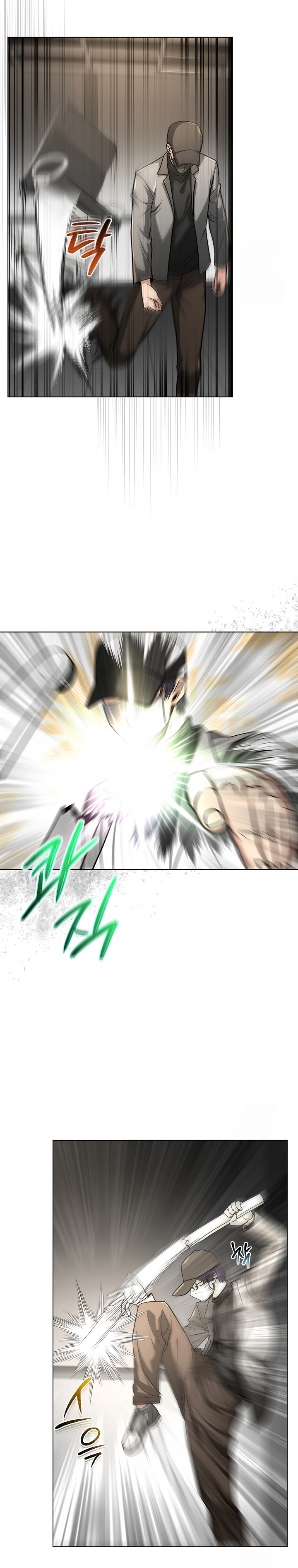 The Heavenly Demon Lord Who Doesn’t Want to Level Up Chapter 39 Gambar 4