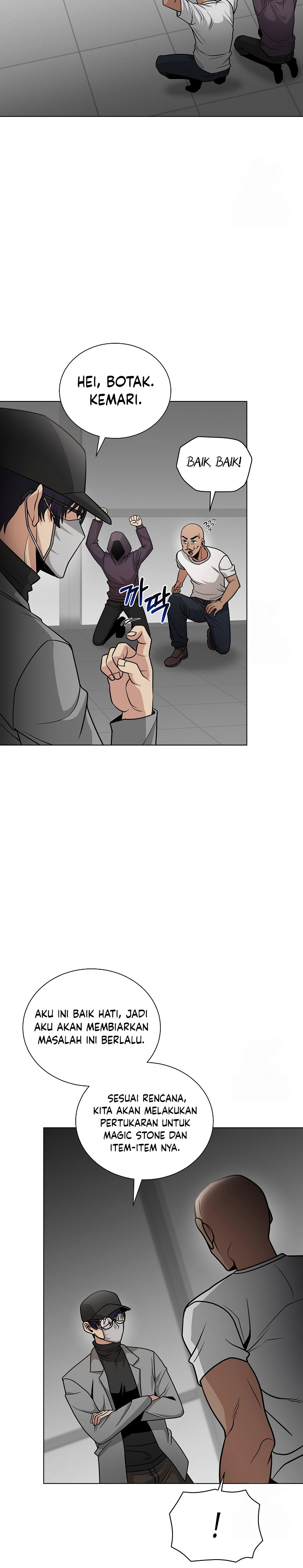 The Heavenly Demon Lord Who Doesn’t Want to Level Up Chapter 39 Gambar 11