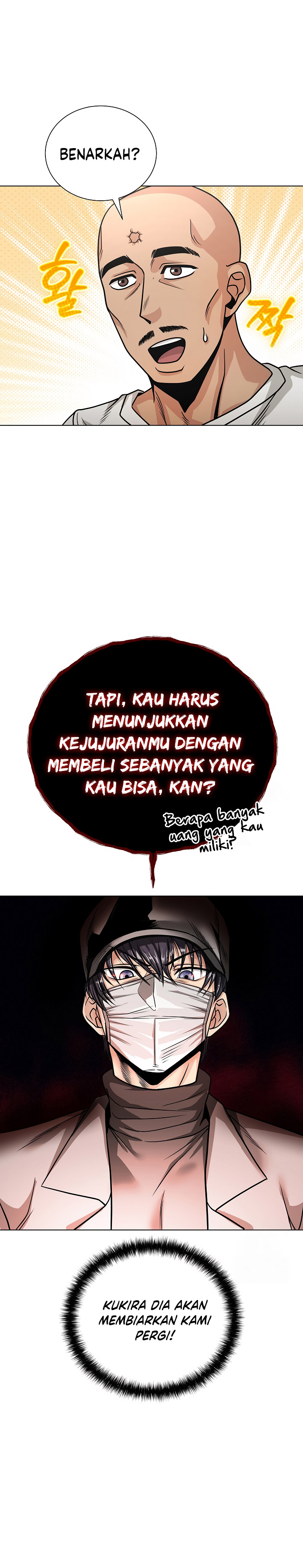 The Heavenly Demon Lord Who Doesn’t Want to Level Up Chapter 39 Gambar 12