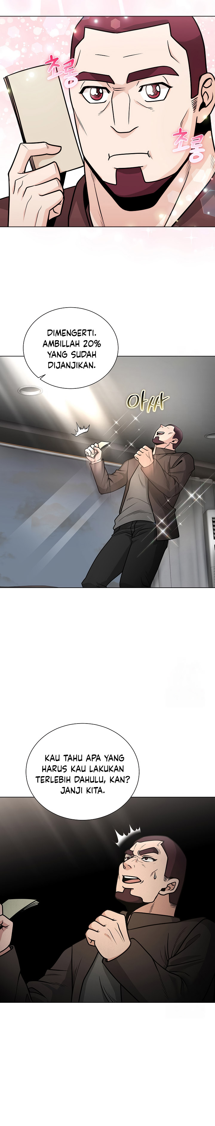 The Heavenly Demon Lord Who Doesn’t Want to Level Up Chapter 39 Gambar 28