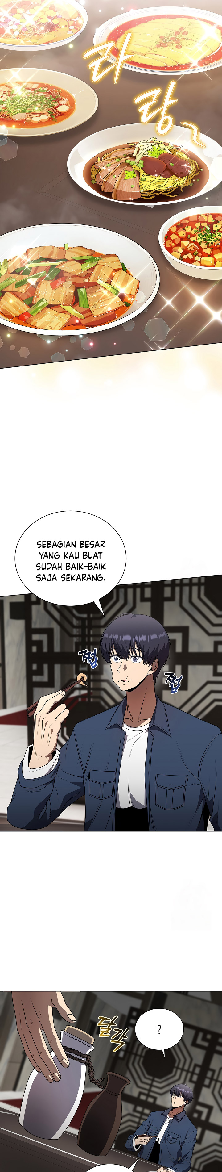 The Heavenly Demon Lord Who Doesn’t Want to Level Up Chapter 40 Gambar 22