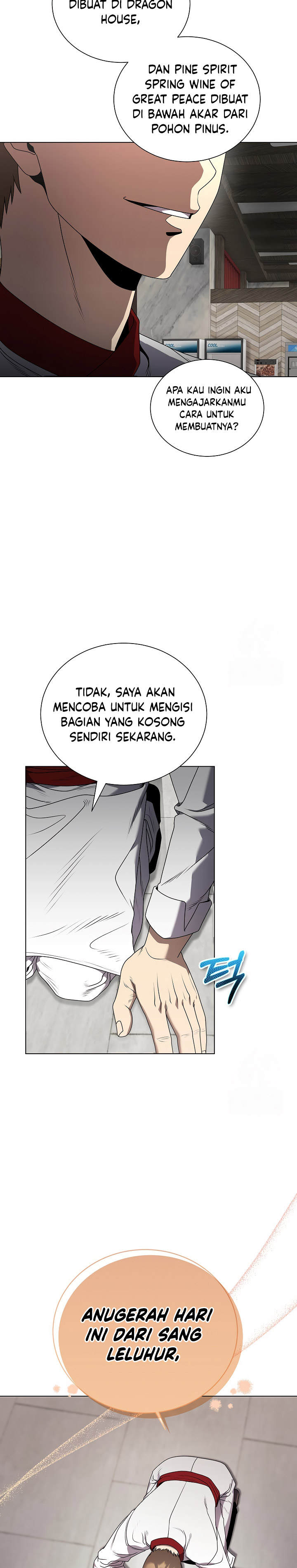 The Heavenly Demon Lord Who Doesn’t Want to Level Up Chapter 40 Gambar 24