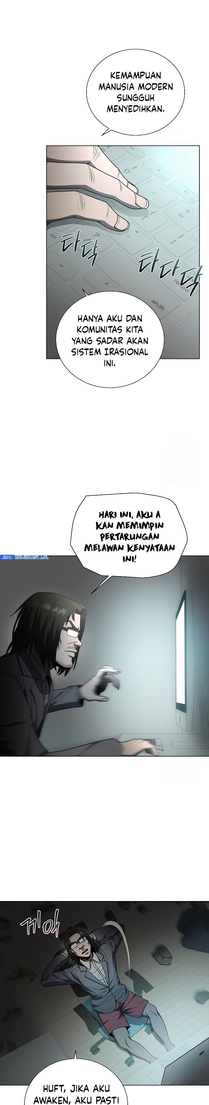 The Heavenly Demon Lord Who Doesn’t Want to Level Up Chapter 42 Gambar 7