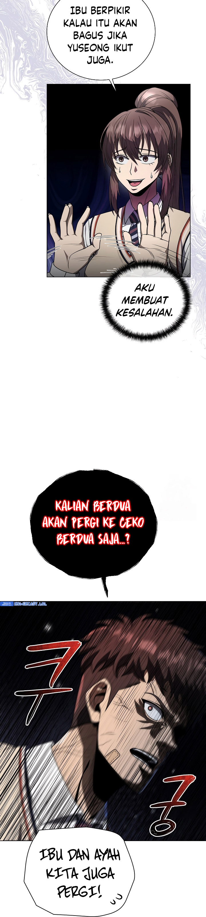 The Heavenly Demon Lord Who Doesn’t Want to Level Up Chapter 42 Gambar 31