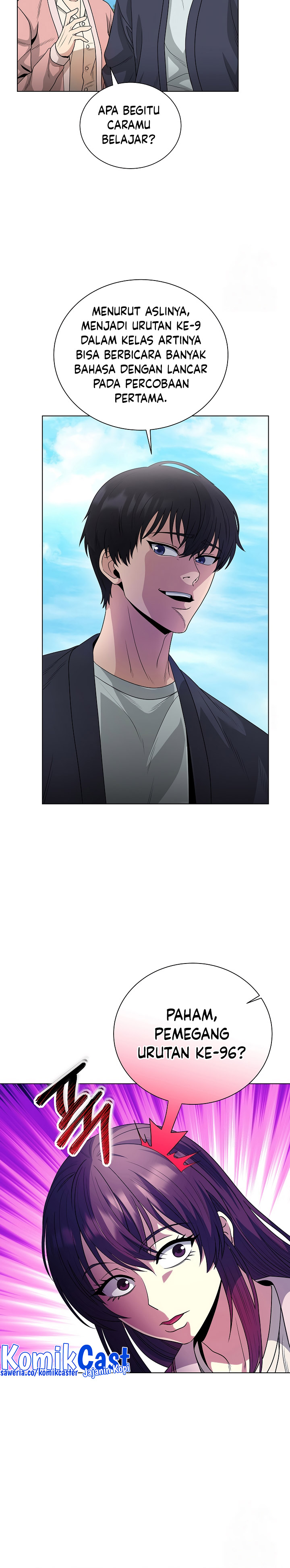 The Heavenly Demon Lord Who Doesn’t Want to Level Up Chapter 43 Gambar 5