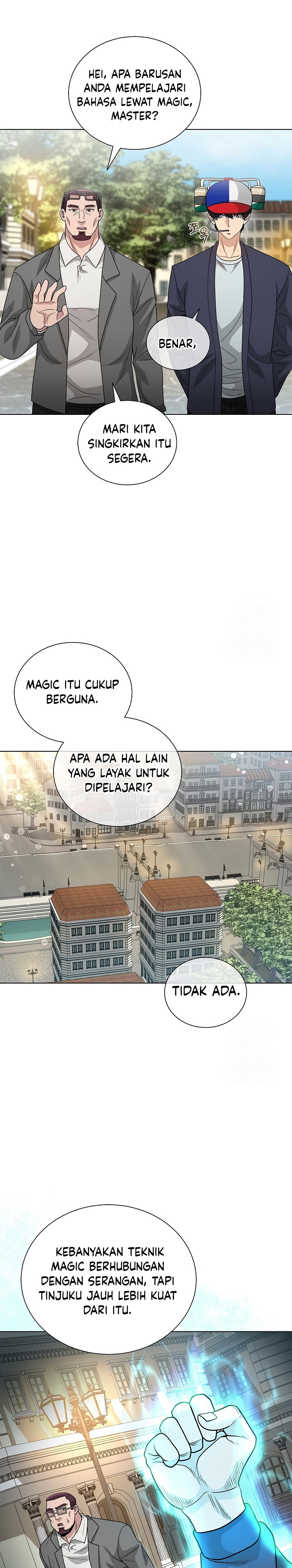 The Heavenly Demon Lord Who Doesn’t Want to Level Up Chapter 43 Gambar 8