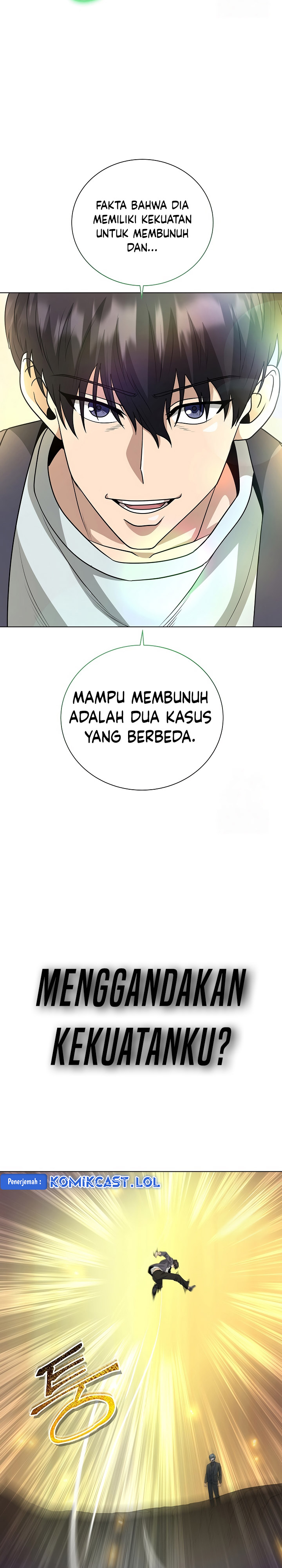 The Heavenly Demon Lord Who Doesn’t Want to Level Up Chapter 43 Gambar 25