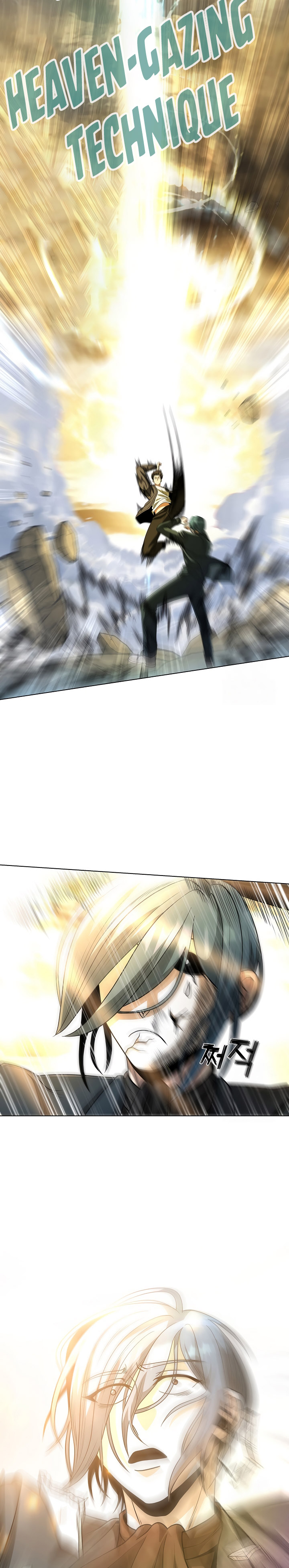 The Heavenly Demon Lord Who Doesn’t Want to Level Up Chapter 43 Gambar 28