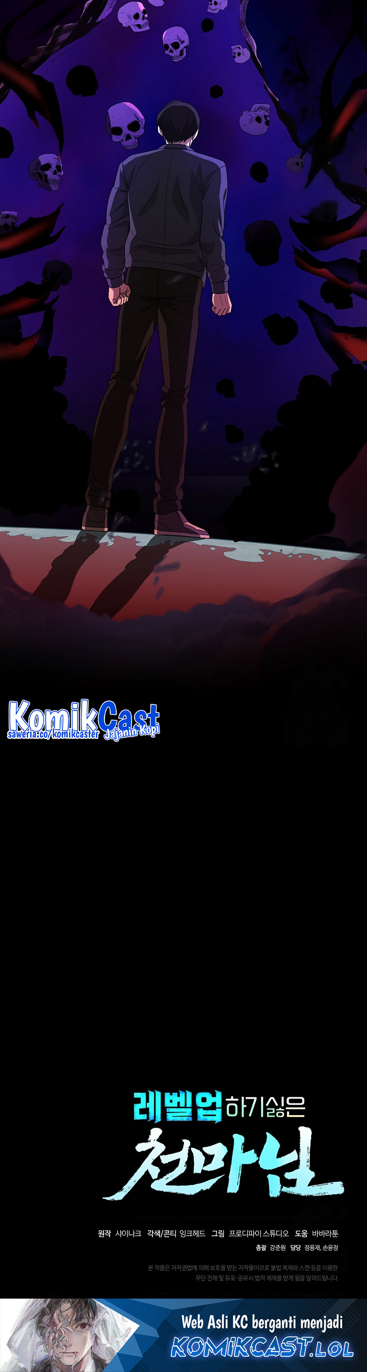 The Heavenly Demon Lord Who Doesn’t Want to Level Up Chapter 43 Gambar 33