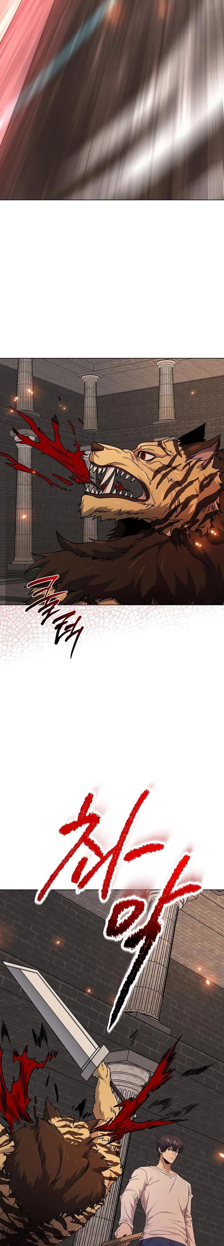 The Heavenly Demon Lord Who Doesn’t Want to Level Up Chapter 49 Gambar 10
