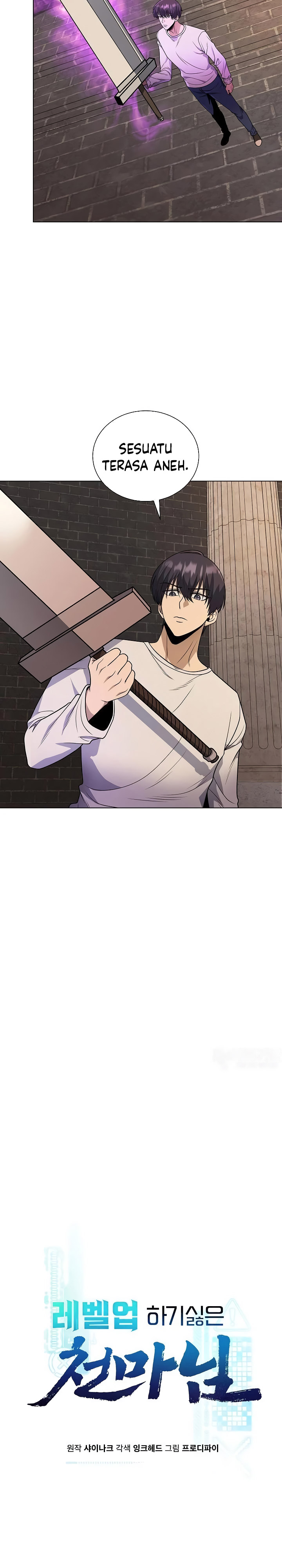The Heavenly Demon Lord Who Doesn’t Want to Level Up Chapter 49 Gambar 15