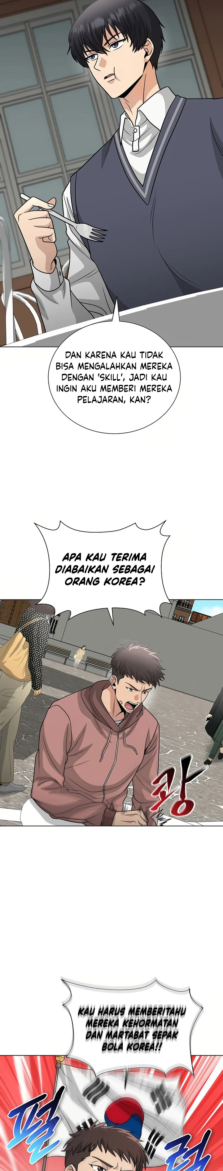 The Heavenly Demon Lord Who Doesn’t Want to Level Up Chapter 50 Gambar 6