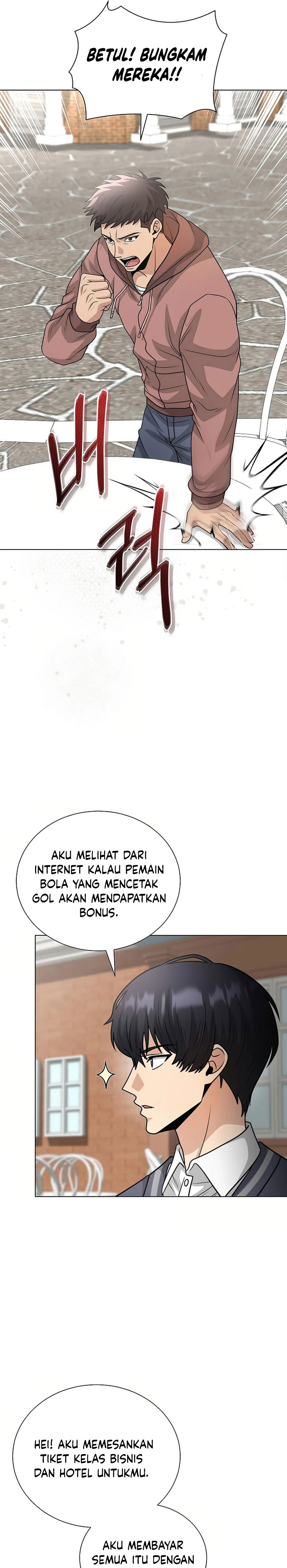 The Heavenly Demon Lord Who Doesn’t Want to Level Up Chapter 50 Gambar 10