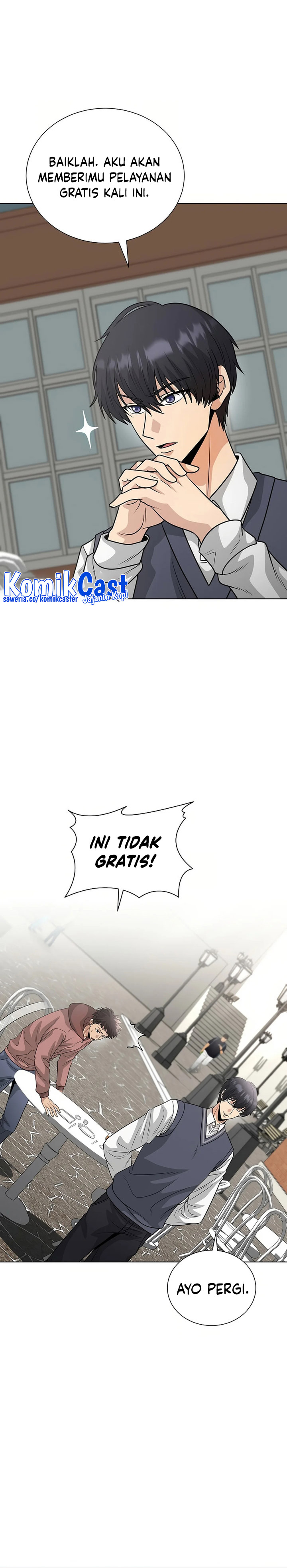 The Heavenly Demon Lord Who Doesn’t Want to Level Up Chapter 50 Gambar 12