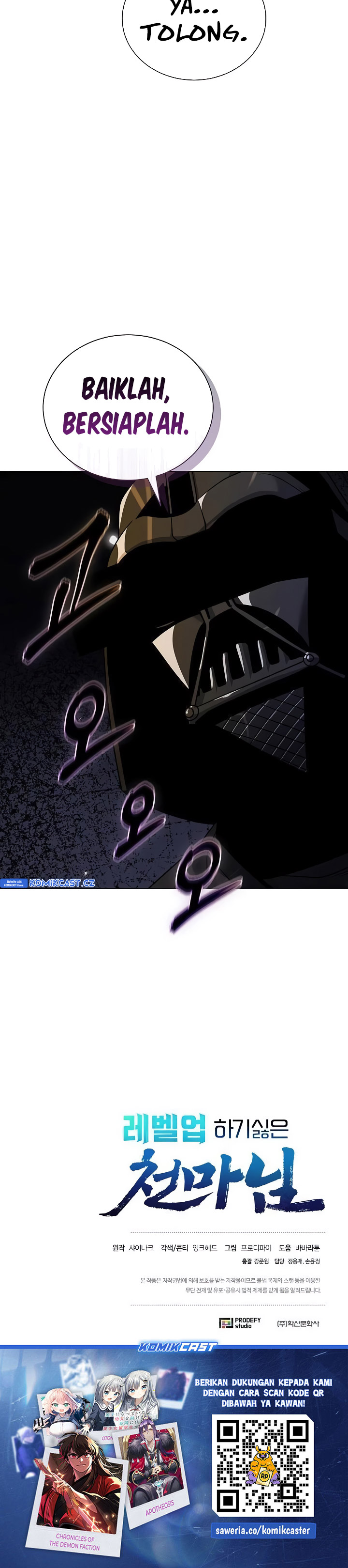 The Heavenly Demon Lord Who Doesn’t Want to Level Up Chapter 52 Gambar 34