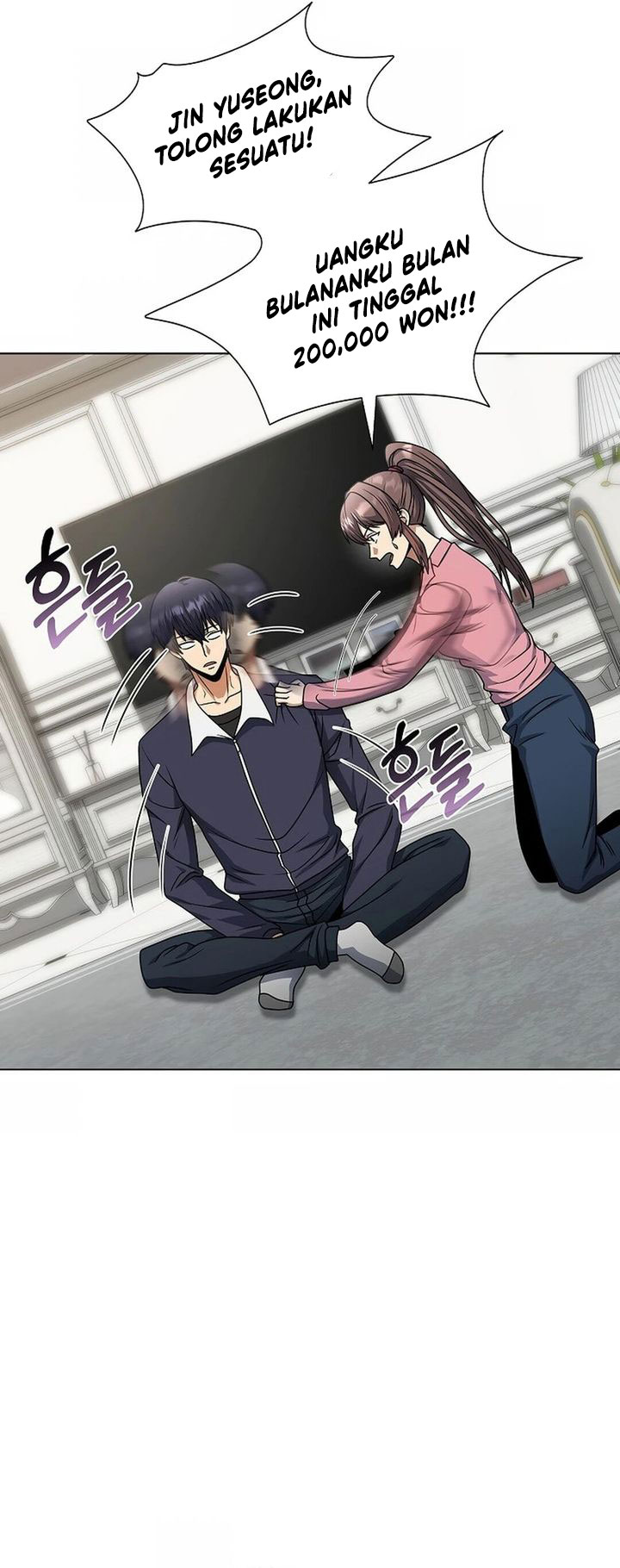 The Heavenly Demon Lord Who Doesn’t Want to Level Up Chapter 55 Gambar 37