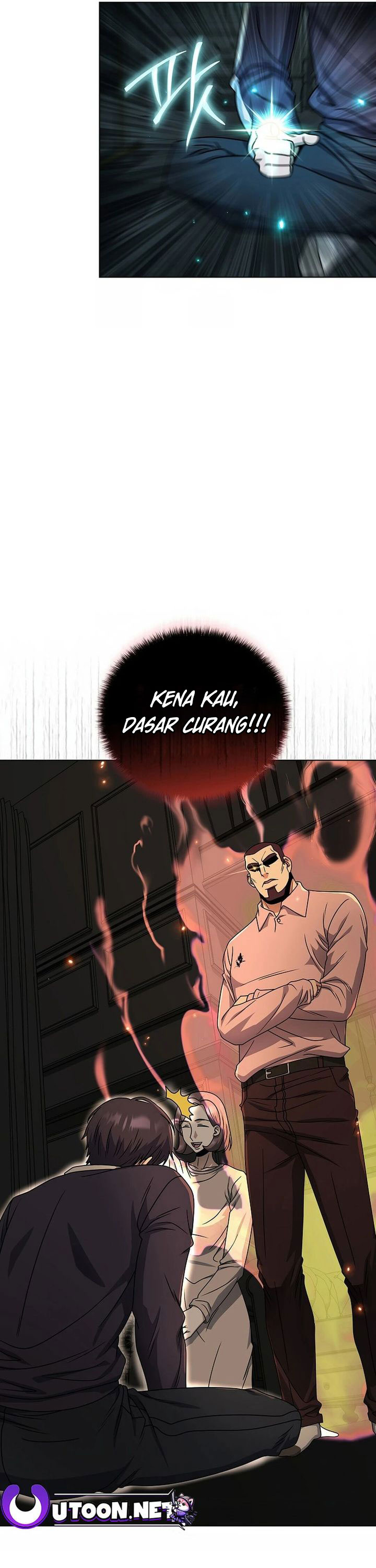 The Heavenly Demon Lord Who Doesn’t Want to Level Up Chapter 55 Gambar 42