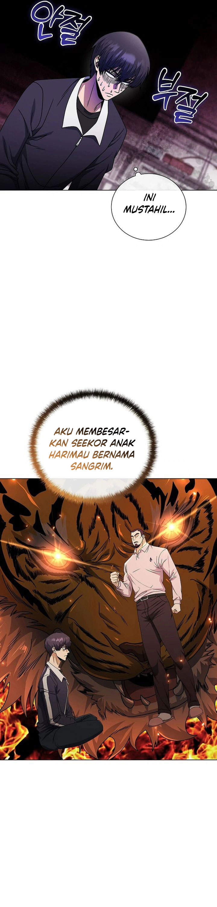 The Heavenly Demon Lord Who Doesn’t Want to Level Up Chapter 55 Gambar 46
