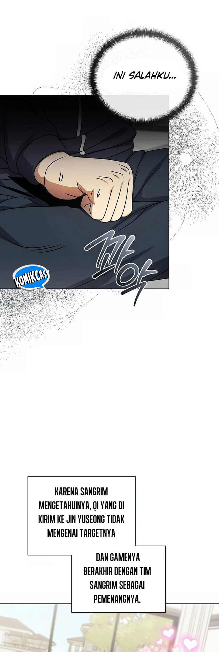 The Heavenly Demon Lord Who Doesn’t Want to Level Up Chapter 55 Gambar 47